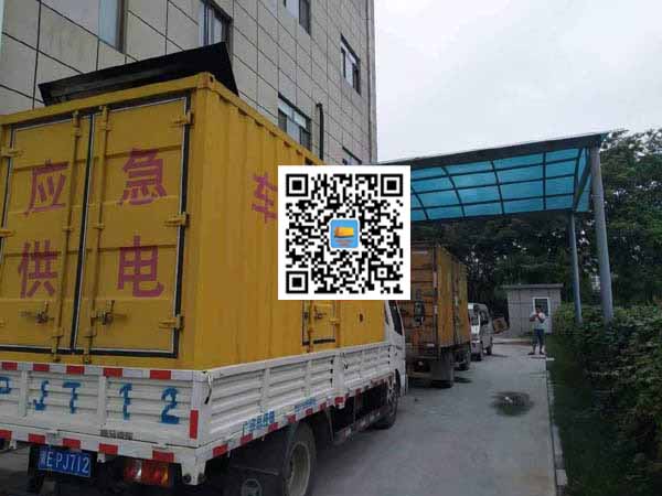 道里出租发电机-柴油发电机组启动困难的原因有哪些？