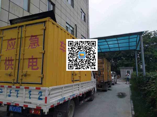 道里租赁发电机50kw设备需要多大电缆线